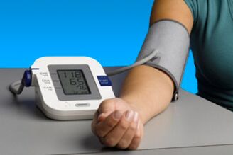 Contrôle de la pression artérielle dans l'hypertension artérielle pour prévenir les conséquences négatives
